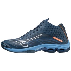 Mizuno Wave Lightning Z7 Stredne Biele | NGKVJ8213